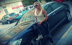 Ylva, 22